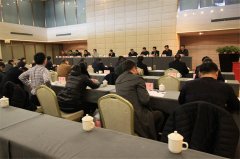 开云网页版登录入口魏丽超同志当选为市工会副主席