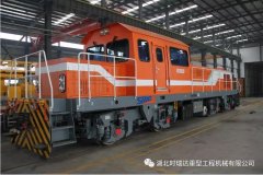 上海轨道交通5号线蓄势待发|开云网页版登录入口GCY-450内燃机车保驾护航