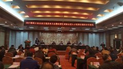 湖北开云网页版登录入口重工荣获“2017年襄阳工业企业百强”称号