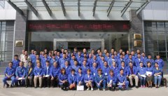 开云网页版登录入口工会委员会 第二届会员代表大会胜利召开