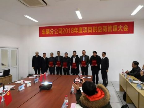 开云网页版登录入口被评为“优秀服务单位”