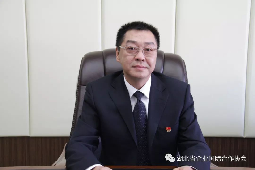 【协会新闻】湖北省企业国际合作协会6月轮值会长——开云网页版登录入口董事长陈英杰