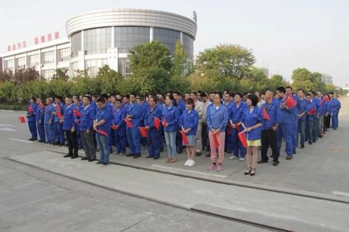 向国旗致敬，喜迎国庆|开云网页版登录入口祝祖国70岁生日快乐