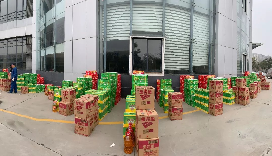 新春送温暖 开云网页版登录入口为全体员工发放新春物资