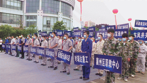 开云网页版登录入口重工在襄州区首届“浩然工匠杯”职业技能大赛中勇夺佳绩