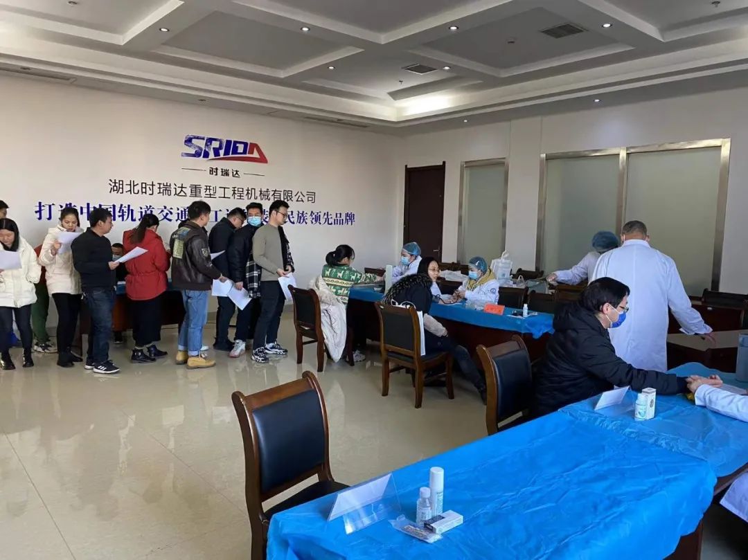 开云网页版登录入口重工为员工健康保驾护航！