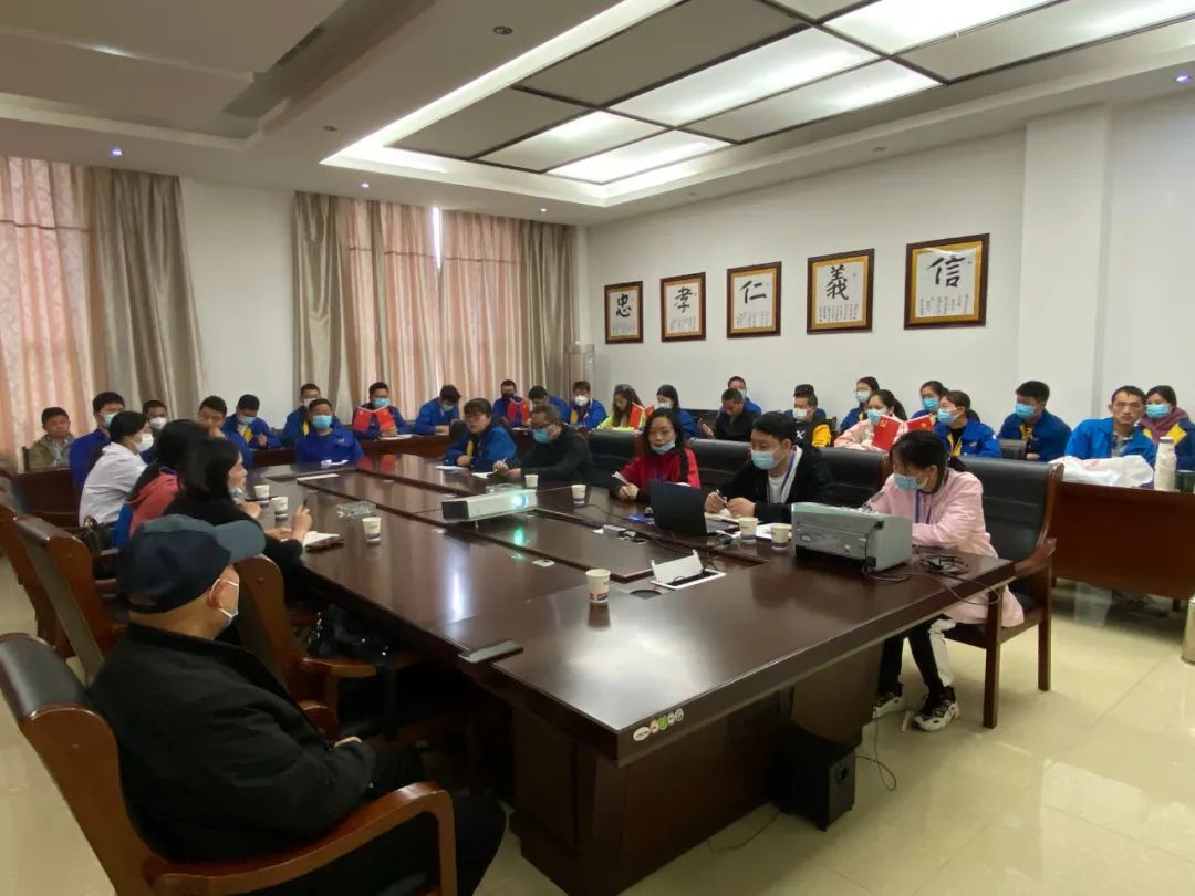 医保宣讲微课堂走进开云网页版登录入口重工